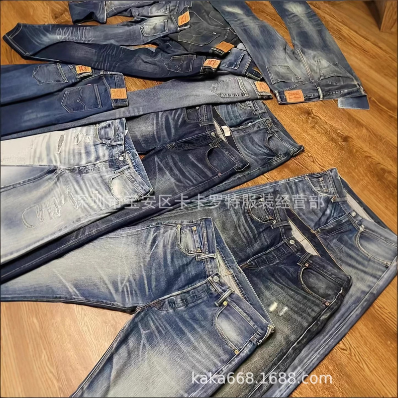 26 Men's Brand Jeans, Heavy Wash, Vintage Style, Mid-High Waist Men's Jeans, Maque Li Brand Jeans 26 Men's Brand Jeans, Heavy Wash, Vintage Style, Mid-High Waist Men's Jeans, Maque Li Brand Jeans