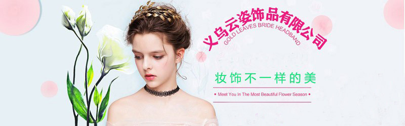 O1CN015sFxuV1GlhICnUt1u_!!2200