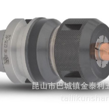 ̨ֱӳ۵۵ʽ۵׿µֻ