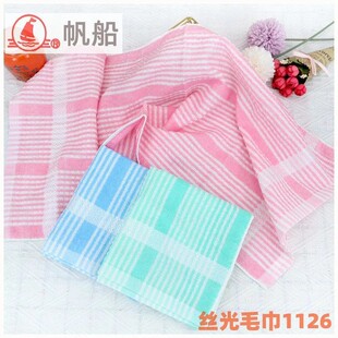 1126�����ƽz��ë��32֧���z����ë����е����ë���ضYë����ˮ��