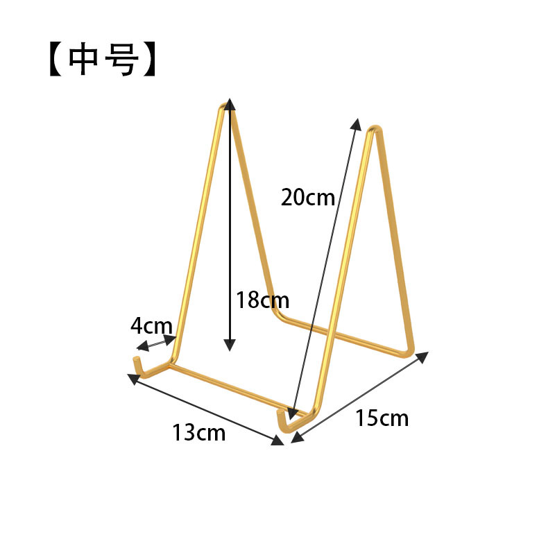 골드【M사이즈】