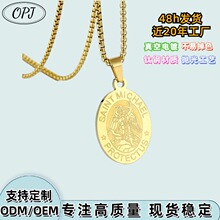 �W�����s�}����˹�и����P䓵��� �羳�����Ʒ���P��L����