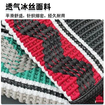 Electric car cushion Breathable Battery Car Thickened Heat