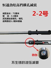 늄���݆܇��� 늄���݆܇Һ���p����ǰ��ǰ�p�� ���ɱ�����