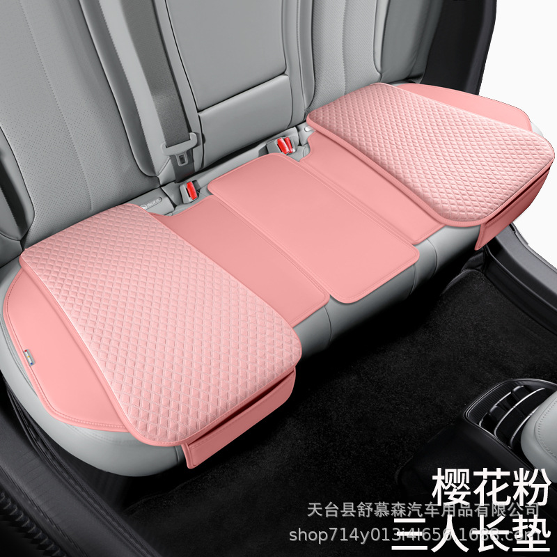 Cojín de automóvil transfronterizo cuatro estaciones conjunto universal de tres piezas de una sola pieza de verano frío cojín cubierta de asiento de hielo antideslizante