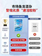 ?108ˮ����ë���B�����z�۱��]����ˮ���⠝���z��107 801 901�z