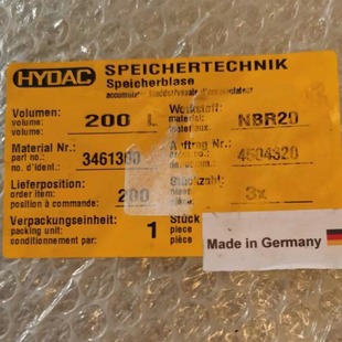 Hedek HYDAC bag 2,5L * 7/8-14UNF/VG5 NBR20/P460 Germany original price discount