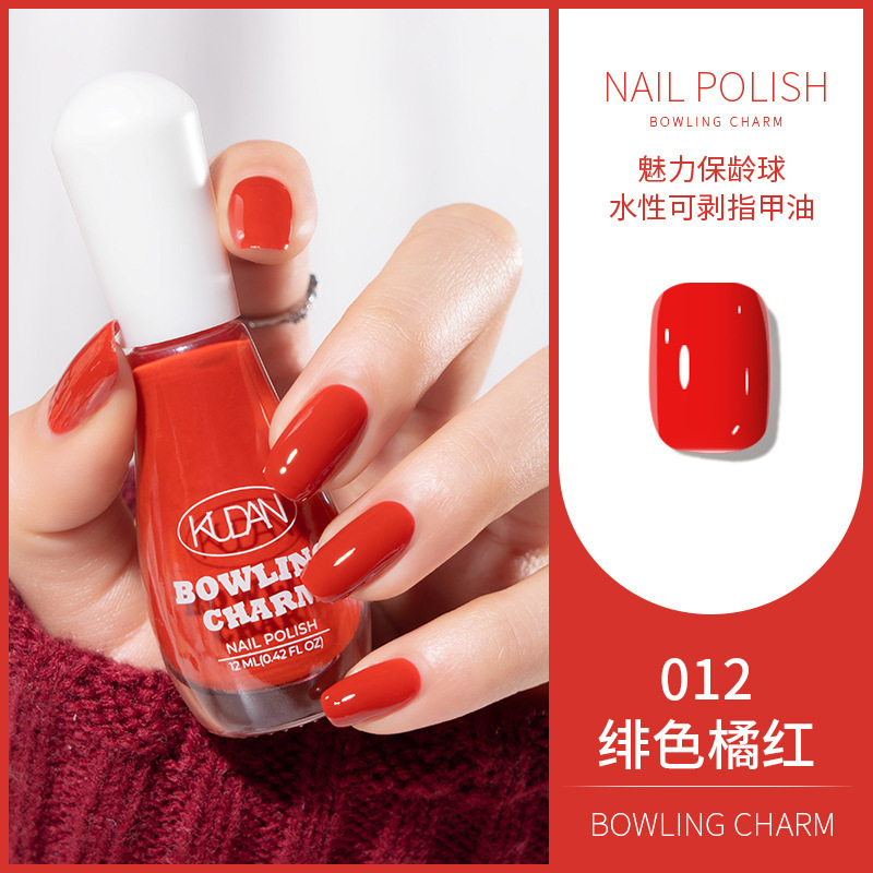 クダン/KUDAN マニキュア 12ml 水性 ノーベイク 長持ち コスラ ライトフレグランス 新品 クロスボーダー ホットスタイル 40色|undefined