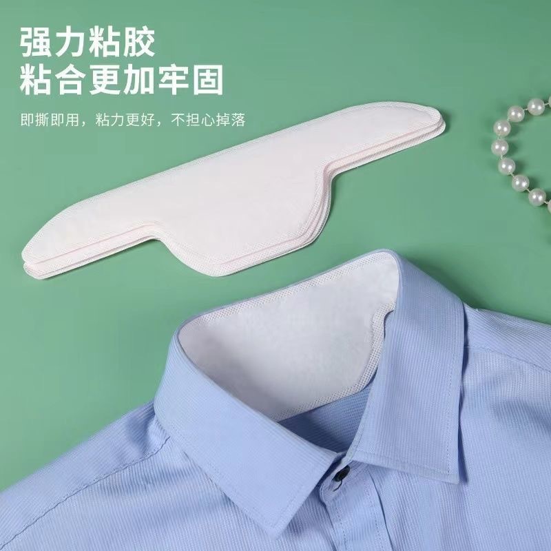 襟汚れ防止シャツ保護襟貼り男女共通使い捨て汚れ防止襟元貼り偽襟軍事訓練吸汗タオル|undefined