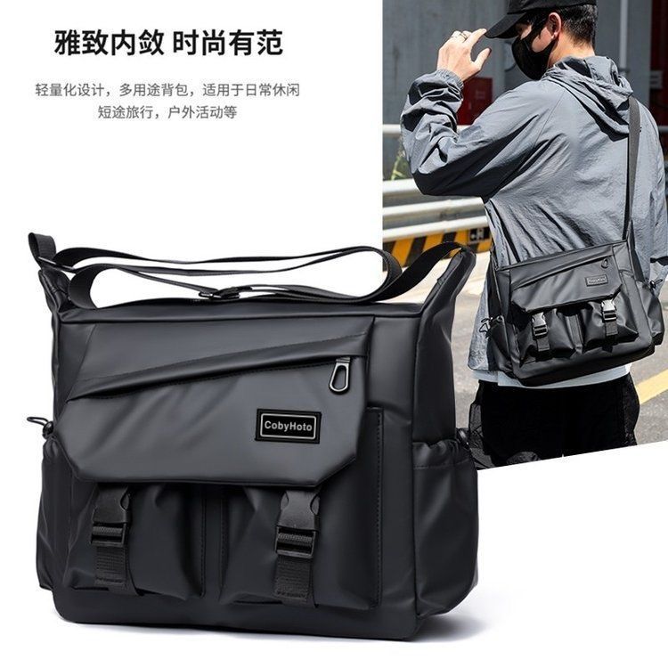 Japanese-Style Trendy Large-Capacity Crossbody Backpack for Men, Sports Functional Style, Business Travel Short Trip Bag, Crossbody Bag for Men