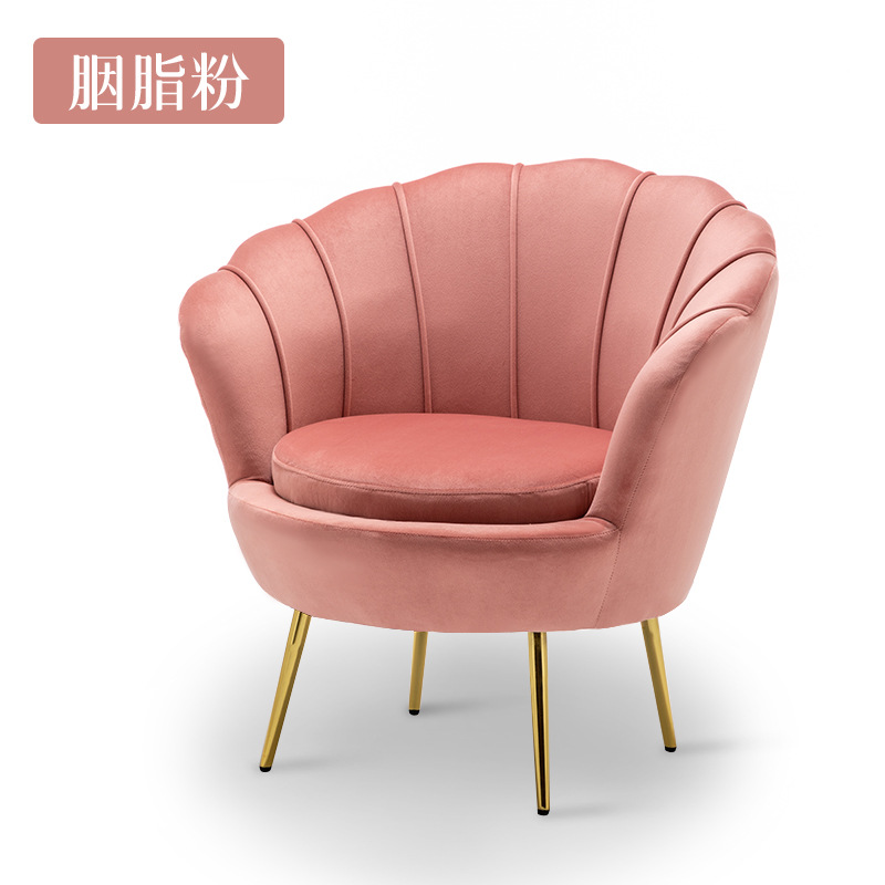 Sofá único de lujo nórdico moderno y simple sofá de ropa de la sala de estar perezoso dormitorio pequeño sofá rojo en línea image 11