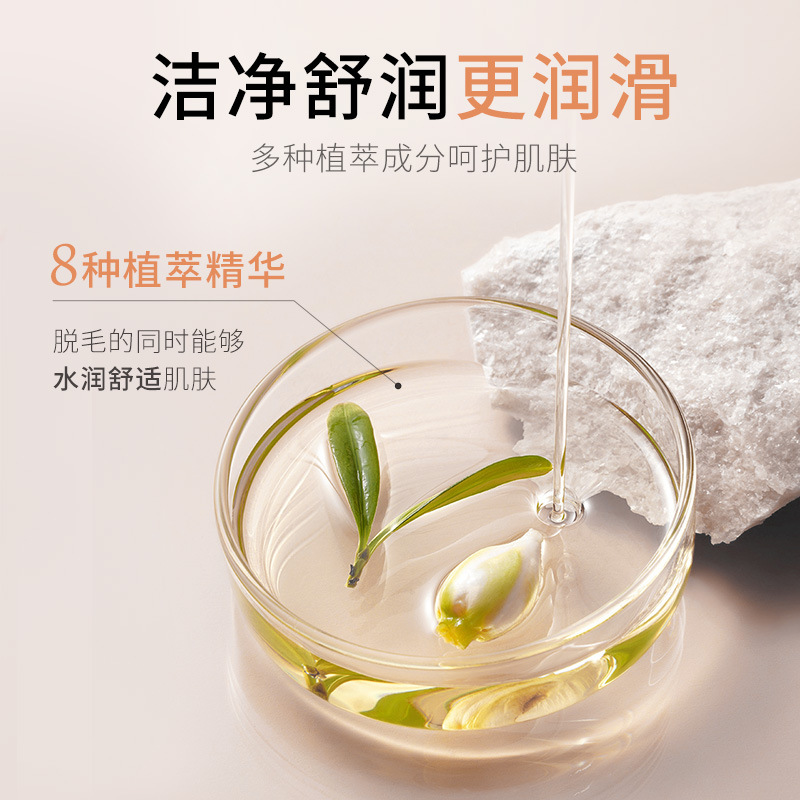 Smooth and Gentle Hair Removal Cream for Hands, Legs, Underarms, and Full Body by Dr. DooMi Hair Removal Wax for Wholesale