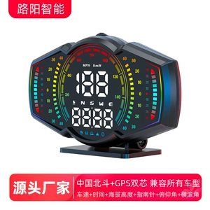 Car Hud Head-Up Display Car Gps Universal Speed Time Slope Meter Odometer Digital Speedometer G18