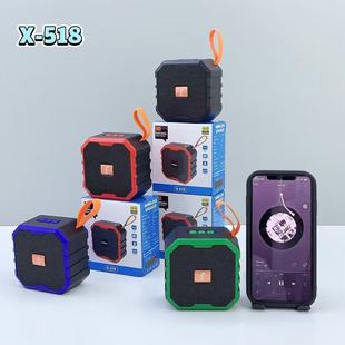 �羳X-518�o���{�������yʽ����忨���ޟ��u��������TWSС����