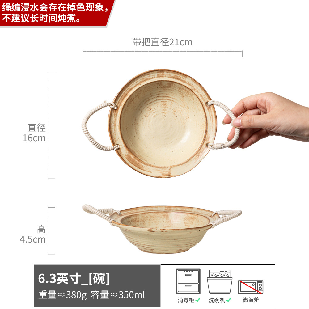 Colección de vajilla de gres Juego de cuencos y platos de la serie Chexi Juego de cuencos y platos grandes para el hogar retro al por mayor Platos de comedor de cerámica usados