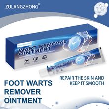 羳 Q  _  _ᔸ  u۸uO Ӣ 20g