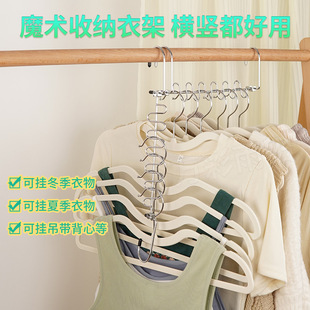 �๦���¼��������ħ�g�ۯB���·��ռ{������ʡ���g�Fˇ������