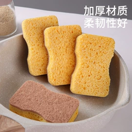 海绵擦;抹布、百洁布