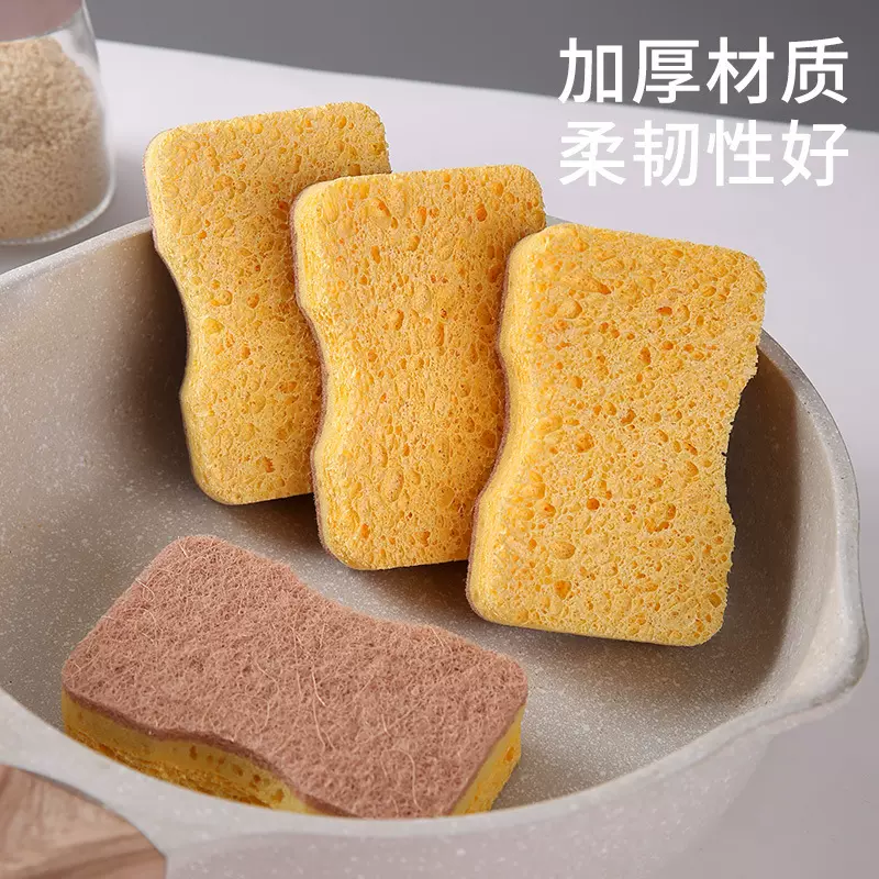 跨境剑麻木浆棉厨房吸水不沾油百洁布刷碗海绵擦洗碗巾抹布亚马逊
