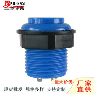 �����Α�C������o24��С̖�尴�o�Α�C���·�С�A�_ʼ���I�_�P