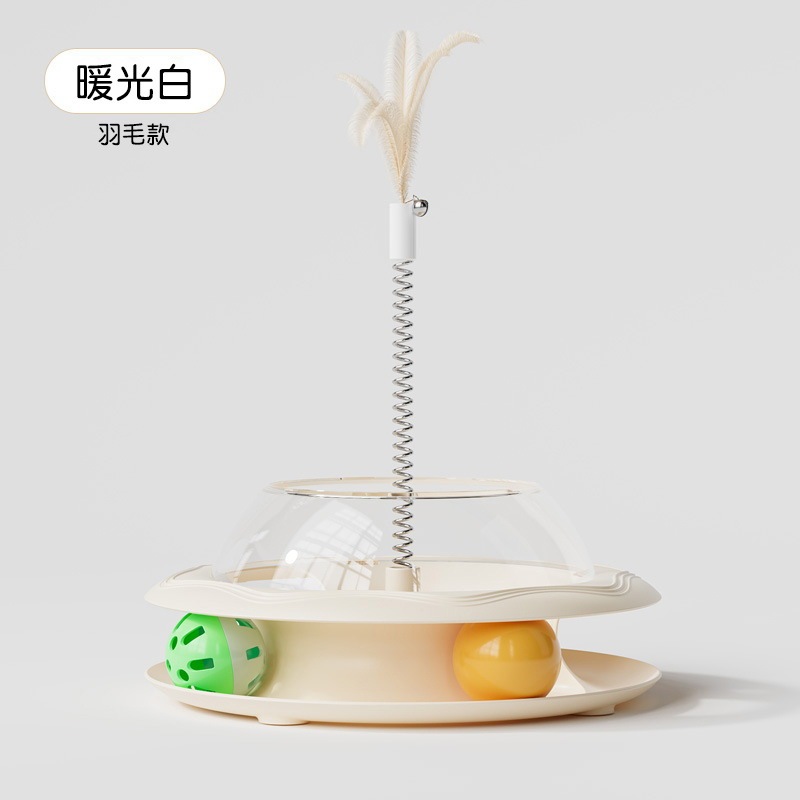 新款猫玩具猫转盘漏食球弹簧羽毛自嗨解闷逗猫宠物玩具厂家##|undefined