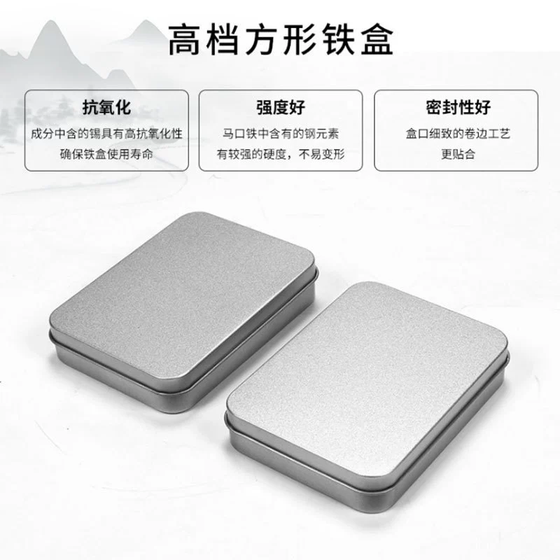 Закругленная жестяная коробка мини Портативная Свадебная коробка для упаковки конфет маленькая банка матовое серебро небольшой ящик для хранения оптом