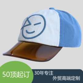 东莞定制儿童外出安全透视帽檐纯棉可爱Wink刺绣鸭舌帽户外