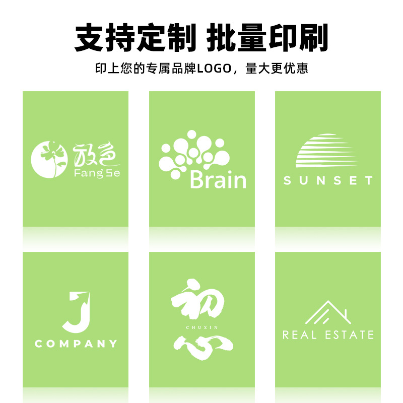 Avocado Green New Material Express Bag Thick Packing Bag Clothing Packaging Bag Waterproof Logistics Package Bag