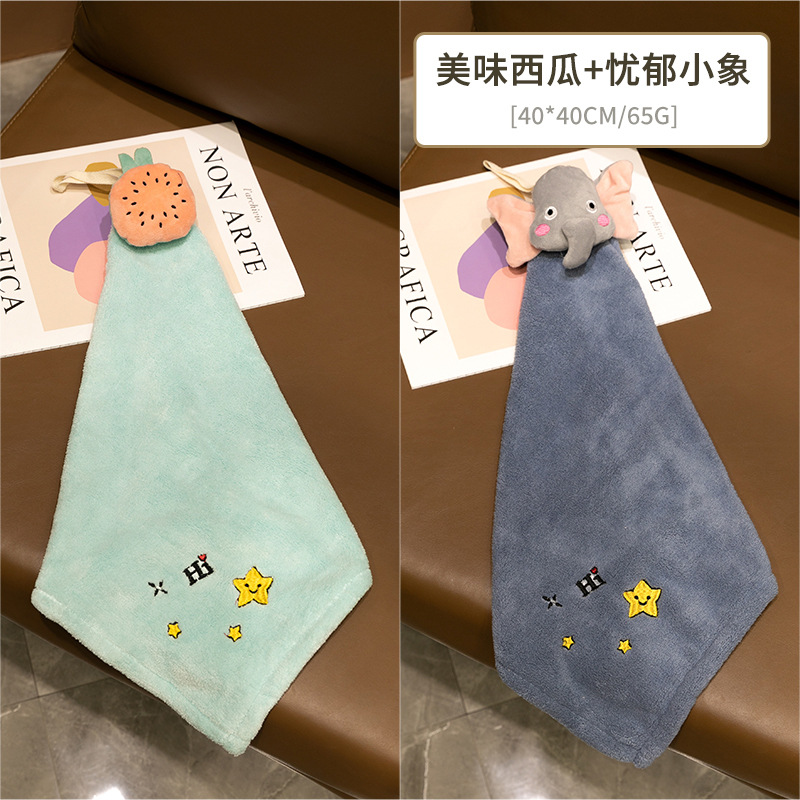 파란색 + 녹색 작은 수박 (2팩)