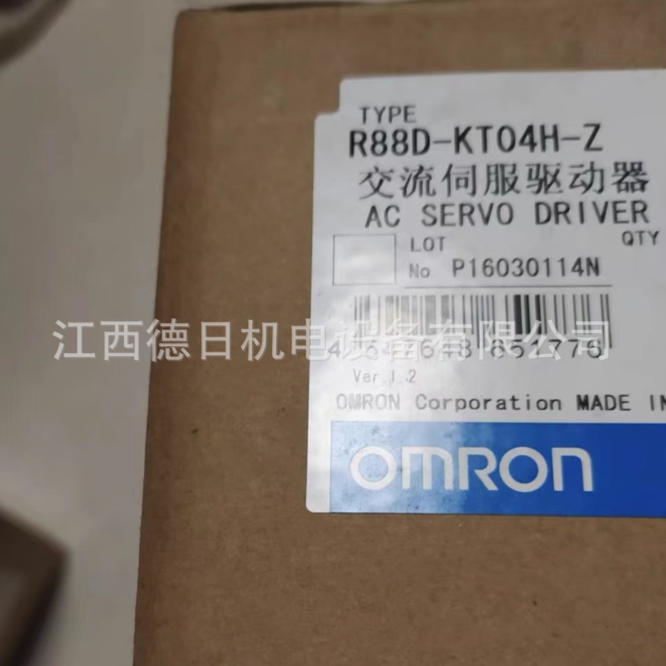 R88D-KT04H-Z全新原装正品欧姆龙模块现货实拍