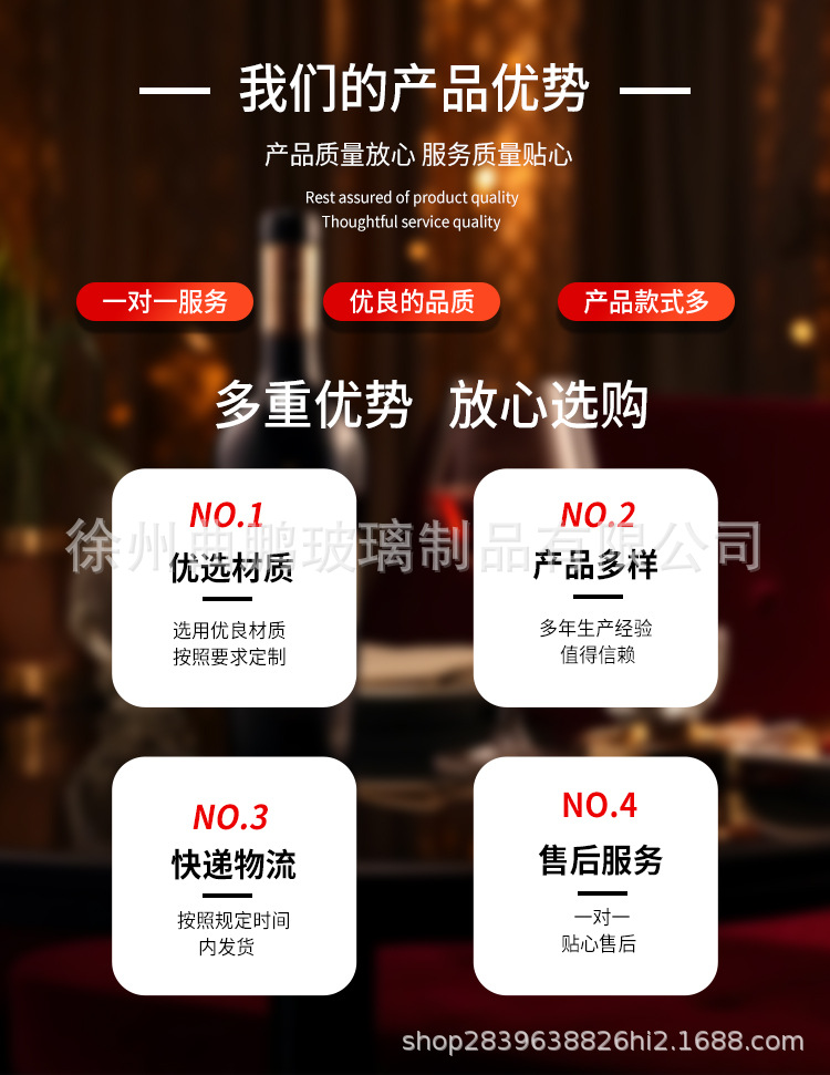 O1CN018sV7rm1nnspnsiZ5M_!!2219413095135-0-cib.jpg?__r__=1740626088262