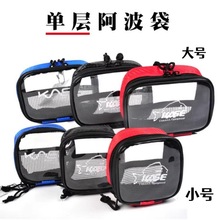 �P˼308��Ʒ����������ռ{�����С����s���͸��PU�����~Ư��