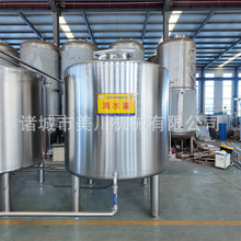 ȫ�Ԅ�ľ��֭���a�� �R�̰��ϼӹ�ȫ�יCе ��ţ�̼ӹ��O��S��