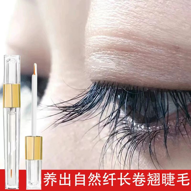 まつげ Shengsheng ロング液体スリム厚いカーリング黒眉毛防水栄養ソリューションクロスボーダー卸売まつげ液体|undefined