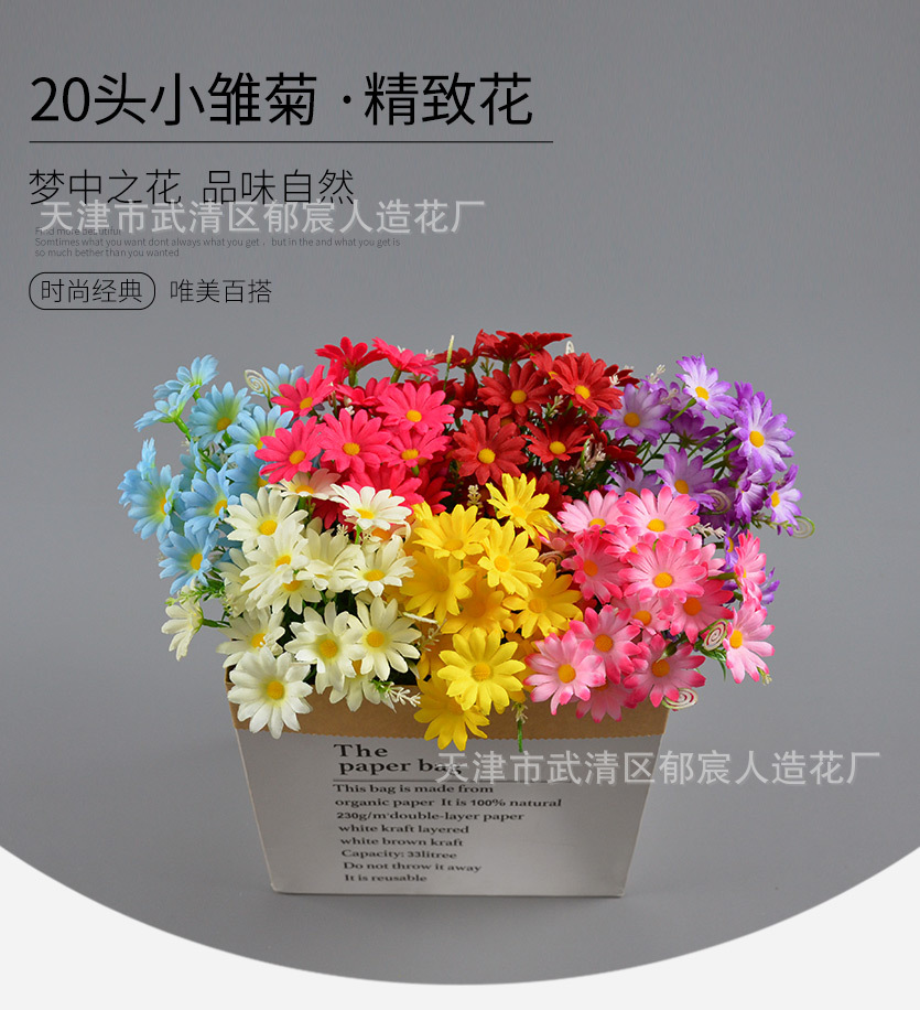 详情_04.jpg