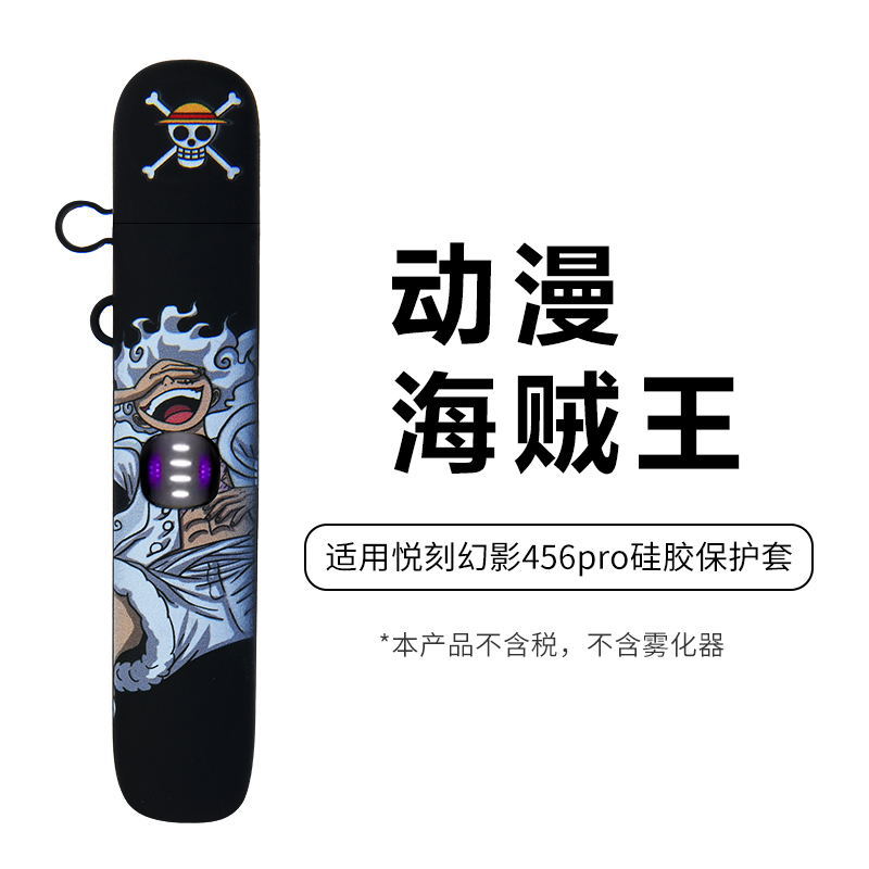 Anime One Piece
