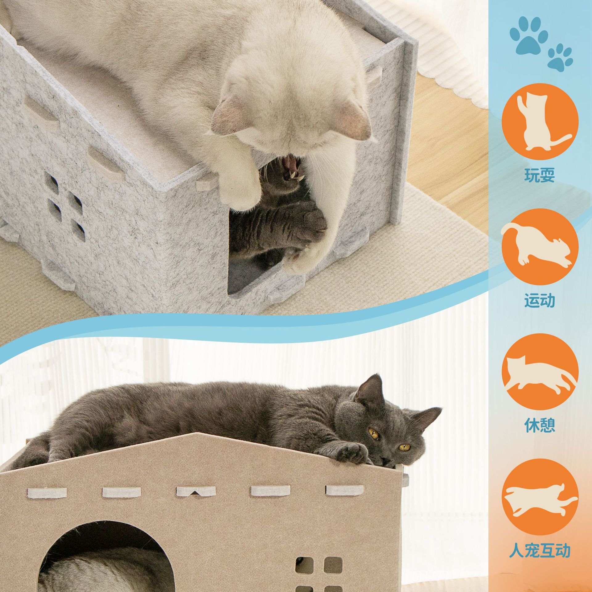 Fieltro de doble capa de doble propósito gato casa para gatos gato agarrar placa integral resistente al arañazo y desgaste gato casa semi-cerrada casa plegable para gatos
