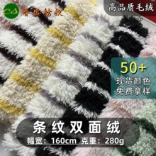 �p���߅�q280g�l�yɫ���Ứë�q�q���ﶬ˯��Ь��Ьñ��ů���ϬF