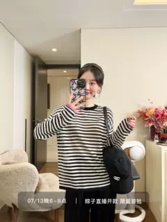 正奇特服饰/通透条纹编织 防晒凉感宽松针织上衣