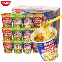 �����ζ�����ţ��77g�������б� �㹽�u�✫��  ��ʳ���r����