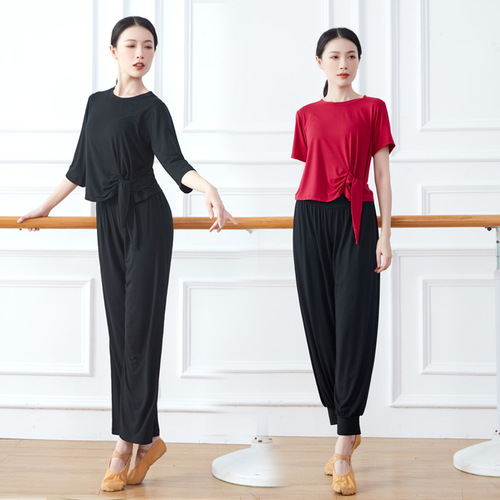 Dance practice clothes for women, modern dance basic training clothes, slimming yoga clothes, wide-leg pants, square dance performance clothes