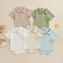 婴儿华夫格连体衣夏季新款宝宝纯色哈衣男童绅士短袖polo衫爬服