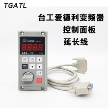 ��Ƶ��F300���MS2/AS2-IPM���F302�������R��F310�ӳ���ά�޷�