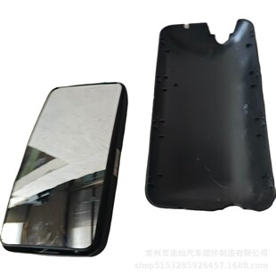 ����ͨ�Ã��|���R   WG1642777010/3