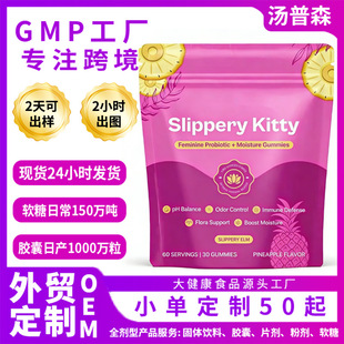 �羳��Ʒ Ů��������ܛ��Slippery Kitty���ܘ�pHƽ��ܛ�Ƕ� ��