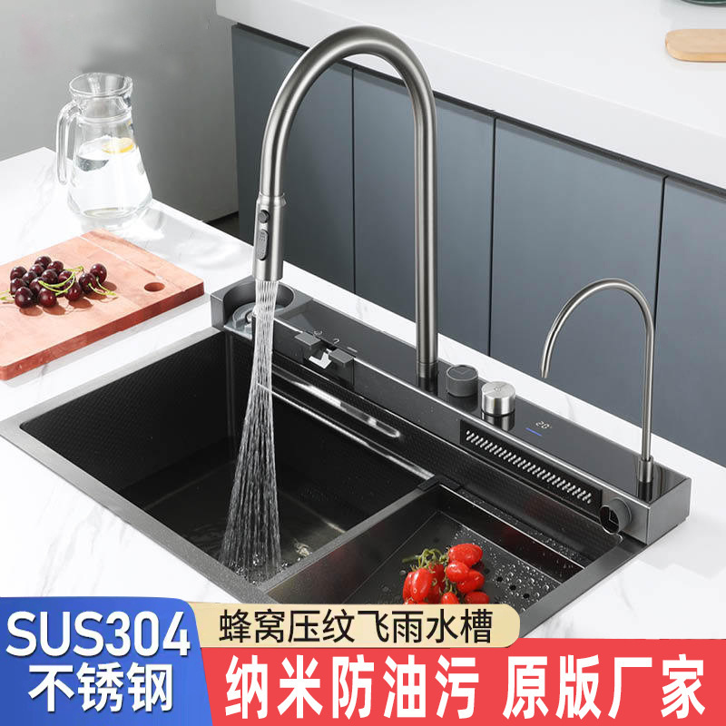 日式大单槽厨房304不锈钢洗菜盆水盆池台下盆洗碗槽网红手工水槽