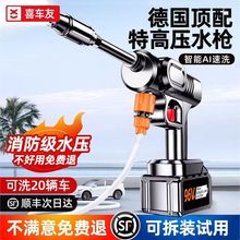 �o���߉�ˮ�����ö๦��2025�¿�o��ϴ܇�C늄Ӝu݆������ϴ����