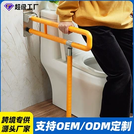 卫浴扶手;晾衣杆、衣叉;晾衣架晾晒架