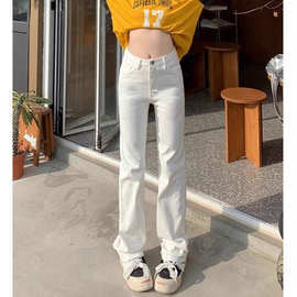 白色直筒牛仔裤女韩版春秋款新款高腰修身拖地显瘦弹力烟管裤子
