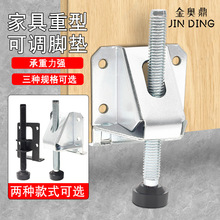 ���b���{�_��֧���_�ݽz����֧�܂Ȱ�����_�|�_���߹̶��ؙ��_